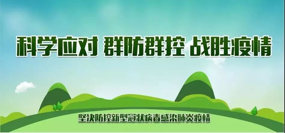 為確?；剡w安置房選房工作順利進(jìn)行