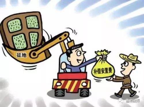 三套安置房的市場(chǎng)價(jià)格接近千萬