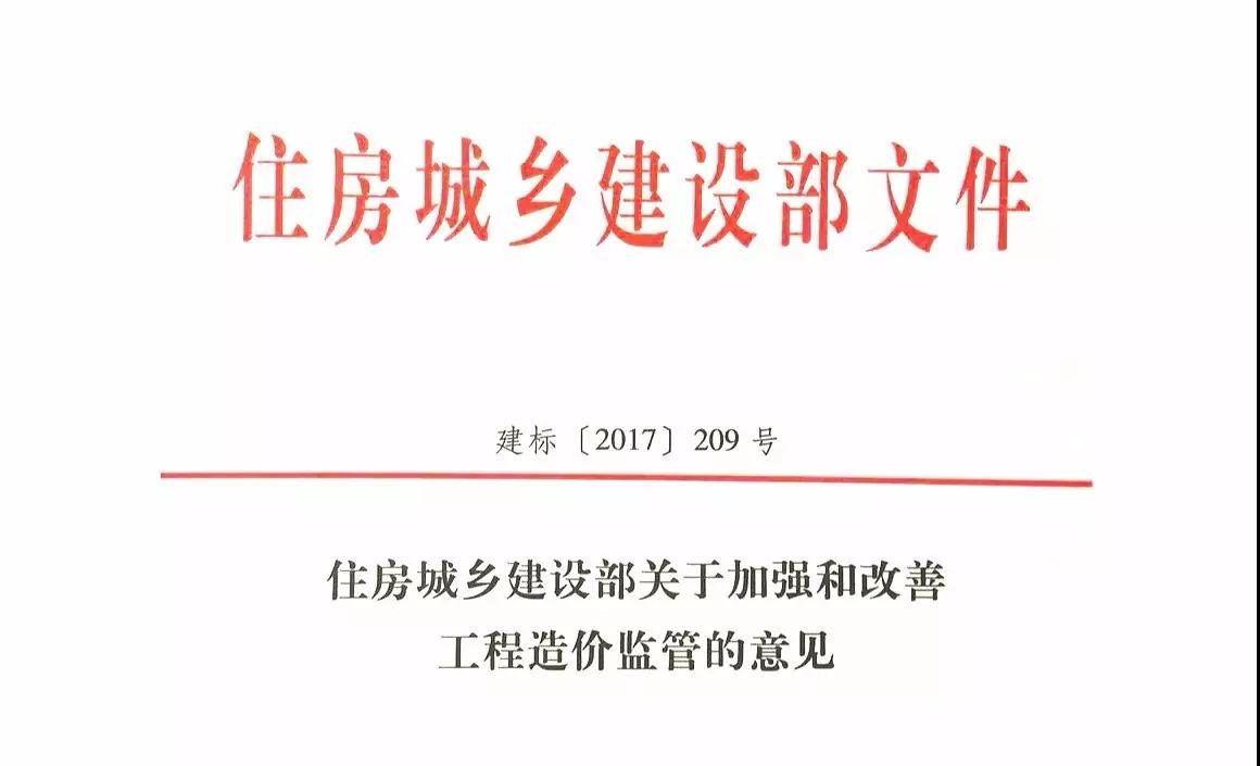 搬家時(shí)一般會(huì)發(fā)三個(gè)月的過(guò)渡費(fèi)和搬家費(fèi)