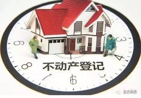 鄉(xiāng)鎮(zhèn)主管部門組織相關(guān)部門進(jìn)行驗(yàn)收