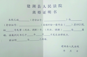 但如果開(kāi)發(fā)商還未辦理商品房產(chǎn)權(quán)證