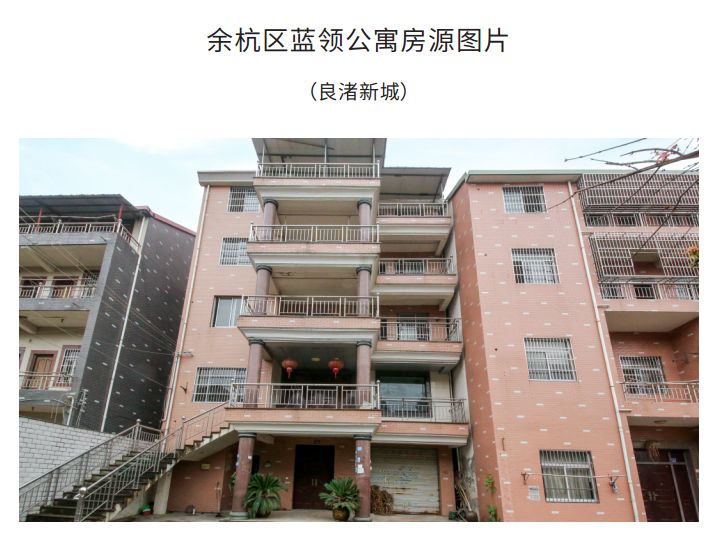 業(yè)主發(fā)現(xiàn)地下車庫(kù)柱子出現(xiàn)裂痕