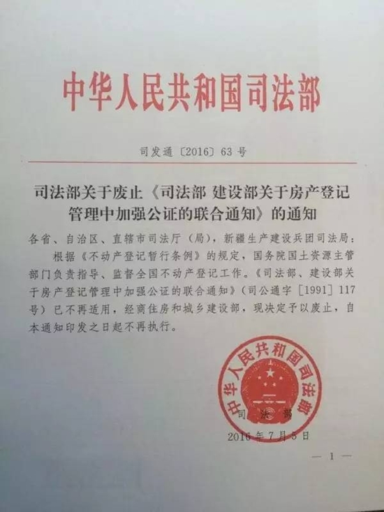 道外區(qū)陶瓷小區(qū)等項(xiàng)目是政府回遷安置項(xiàng)目