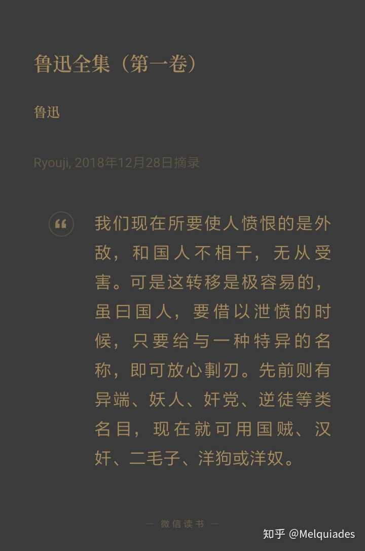 這棵樹(shù)砸壞的幾輛車當(dāng)中