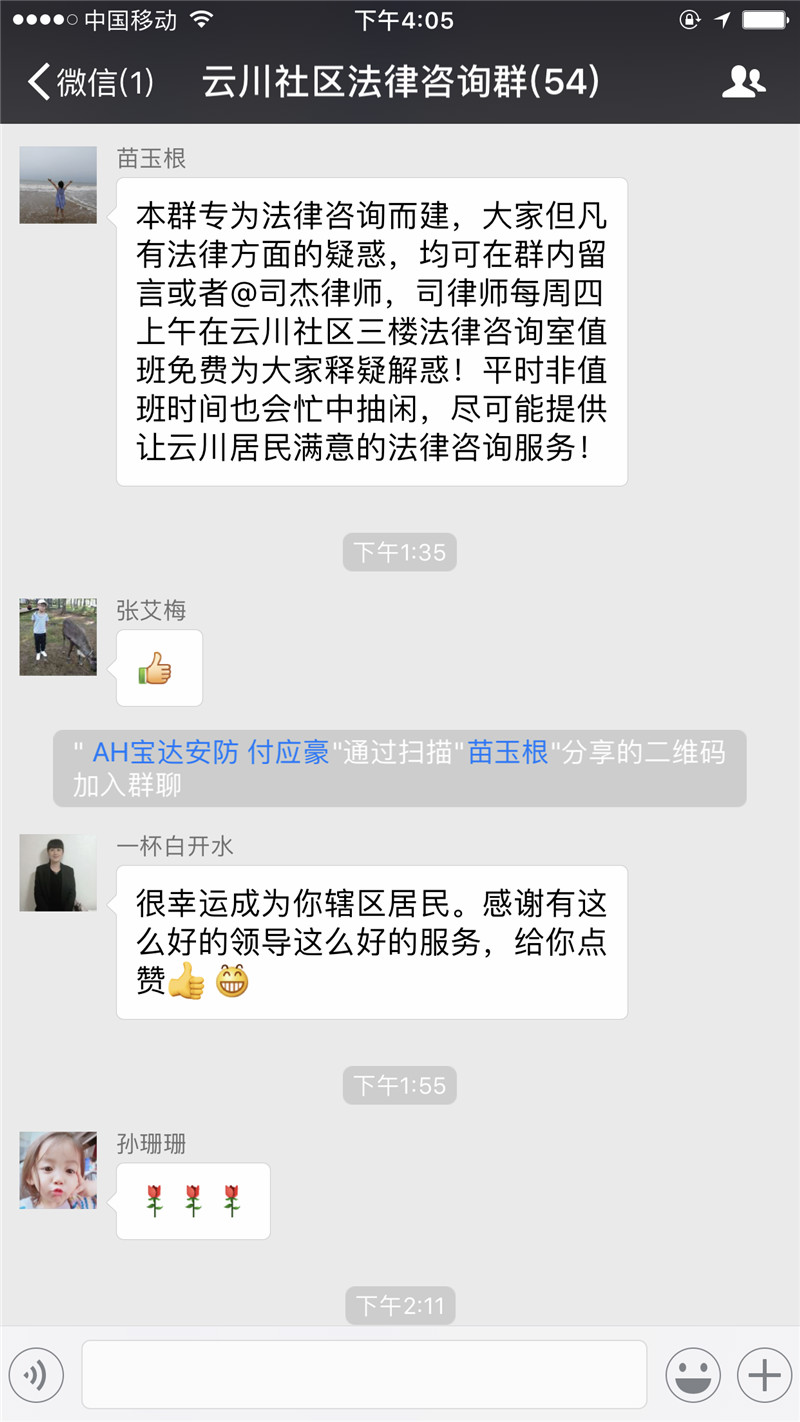 翻查相關(guān)網(wǎng)站為大家?guī)眄椖恐苓呑饨鹎闆r