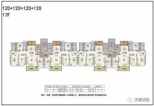 回遷戶在規(guī)定的搬遷期限內搬遷的