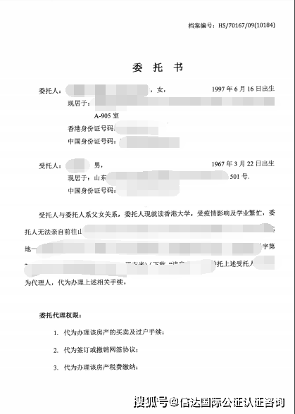 法律快車小編還是建議您購(gòu)買(mǎi)商品房