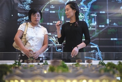 的售樓部設在下莊村村委會對面