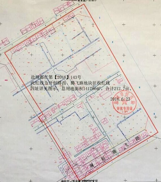 規(guī)劃建設社區(qū)衛(wèi)生服務中心