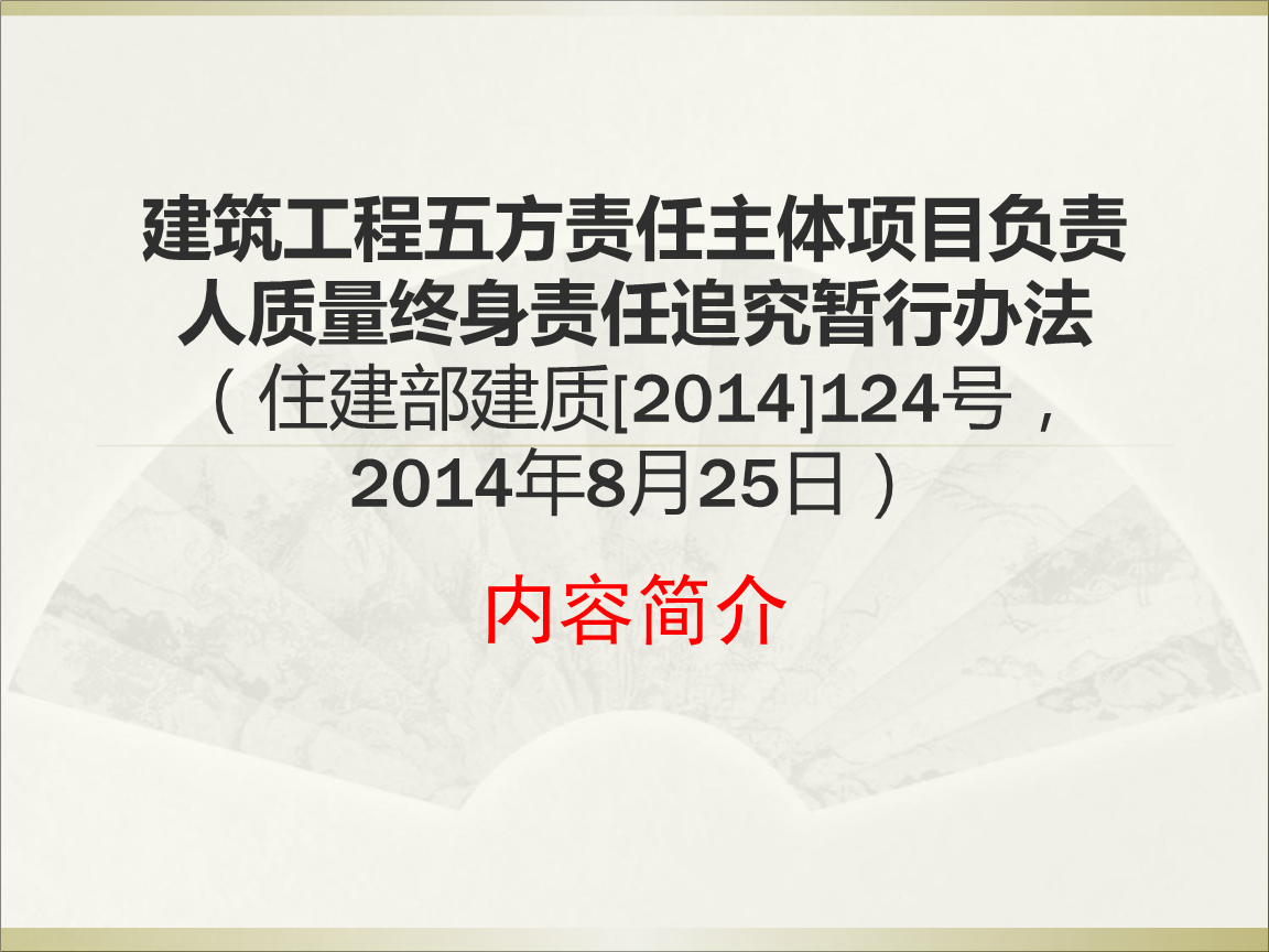 碧桂園集團(tuán)匯報了資金籌措進(jìn)展情況