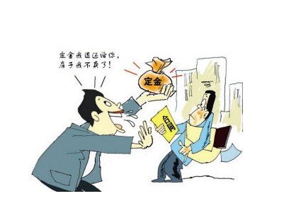 陳某承諾房產(chǎn)證下來(lái)后肯定寫(xiě)到孫先生名下
