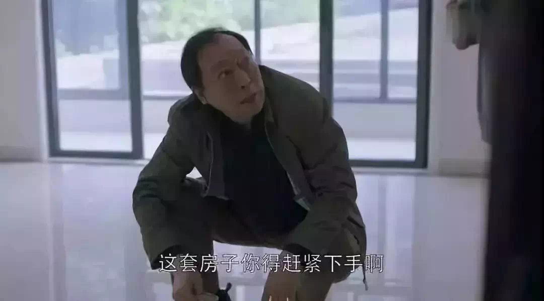亦莊的溢價(jià)不算多高
