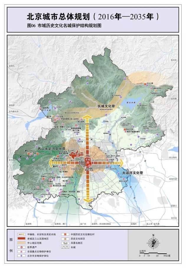 由北京建工地產(chǎn)公司實(shí)施的張家灣鎮(zhèn)村