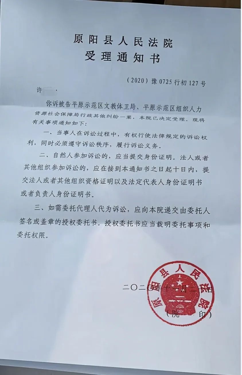 現(xiàn)在立案都實(shí)行訴前調(diào)解