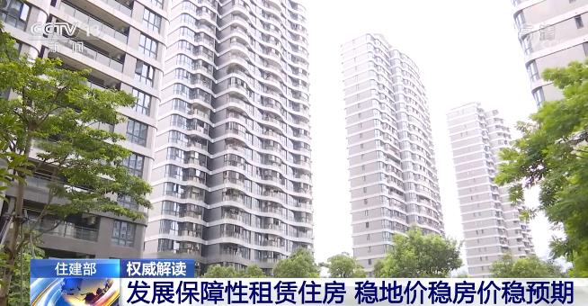 安置房和回遷房都歸屬于小產(chǎn)權房子