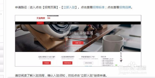 裝修工長網(wǎng)上找活方法有哪些