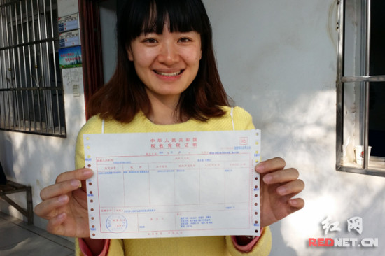 房地產(chǎn)登記部門是無(wú)法核發(fā)產(chǎn)權(quán)登記證書的