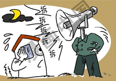 實(shí)踐中由商用房的補(bǔ)償普遍住宅的補(bǔ)償