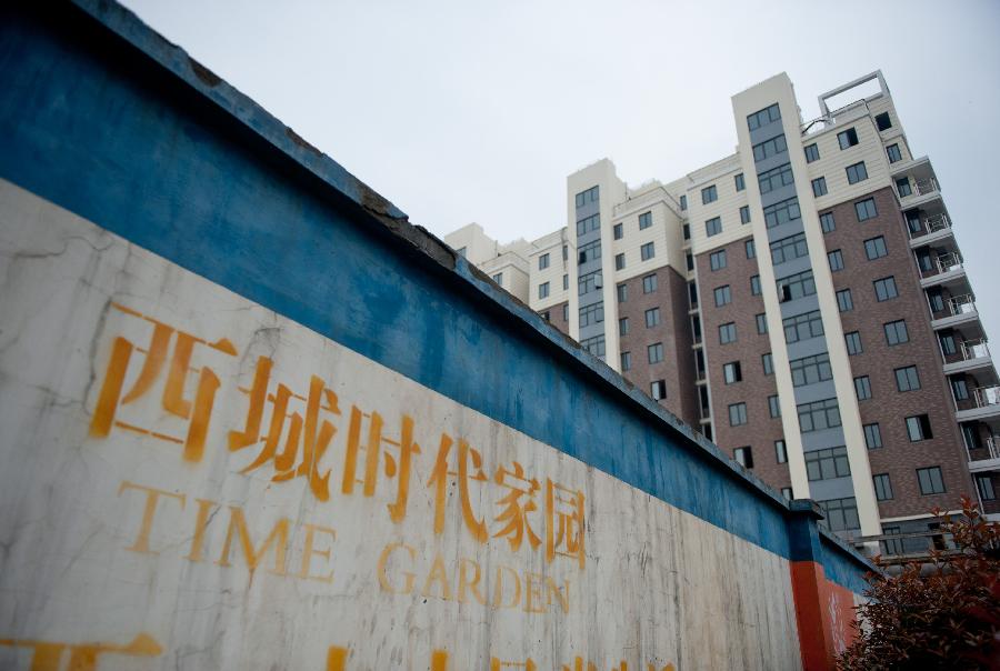 西城時(shí)代的業(yè)主住進(jìn)了尚未交房的樓棟內(nèi)