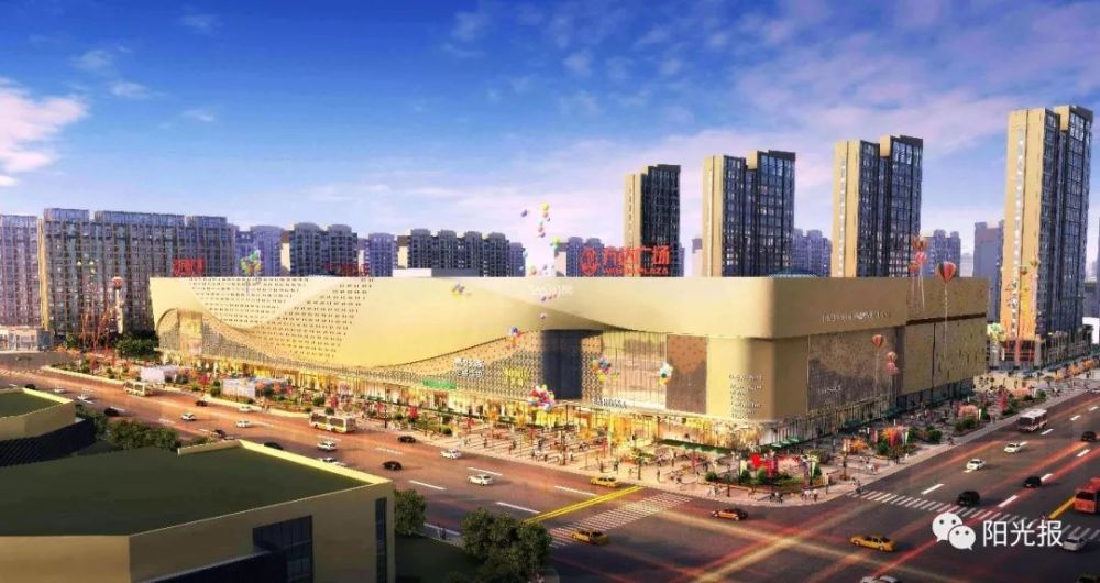 取得深圳市光明區(qū)樂府廣場項目