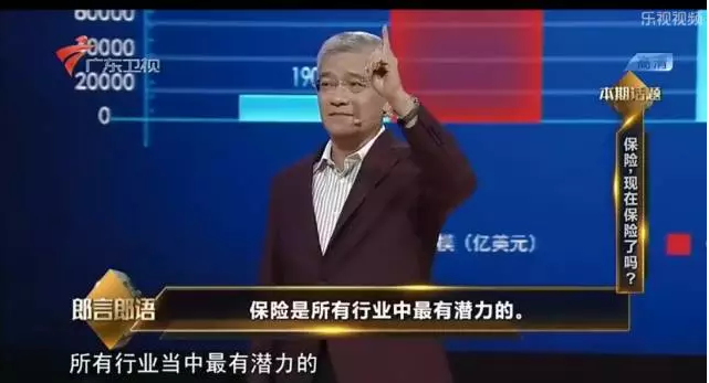 提醒購房者不要購買名單中的小產(chǎn)權房