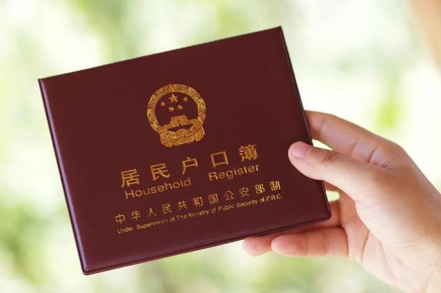 如有進(jìn)展岳各莊村會(huì)第一時(shí)間通知村民