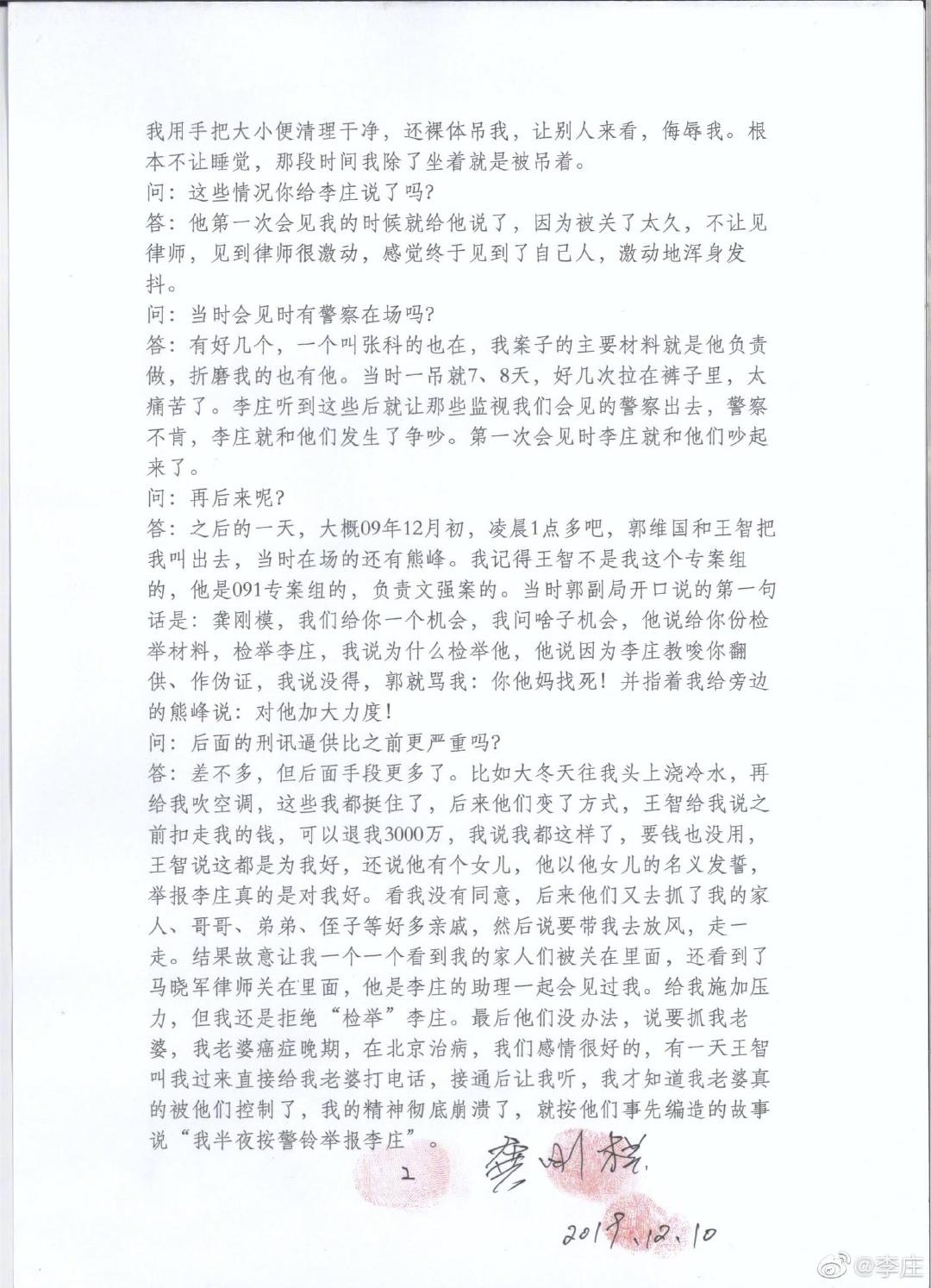 辦理回遷房房產(chǎn)證注意事項有哪些