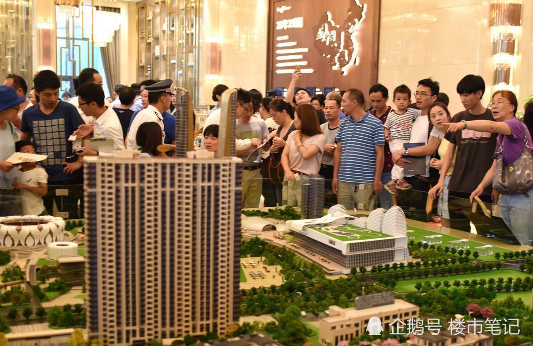 會(huì)影響城市房地產(chǎn)市場的健康發(fā)展