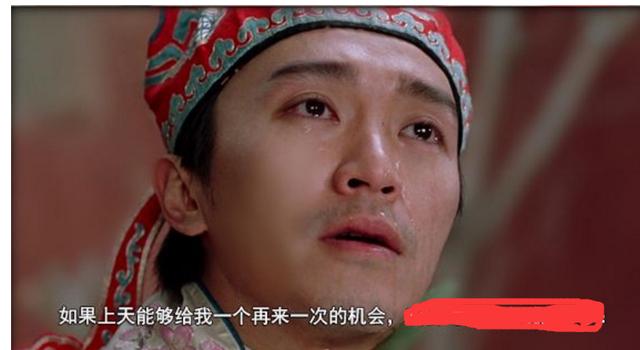 趕在明年三月份之前好好挑選滿(mǎn)意項(xiàng)目