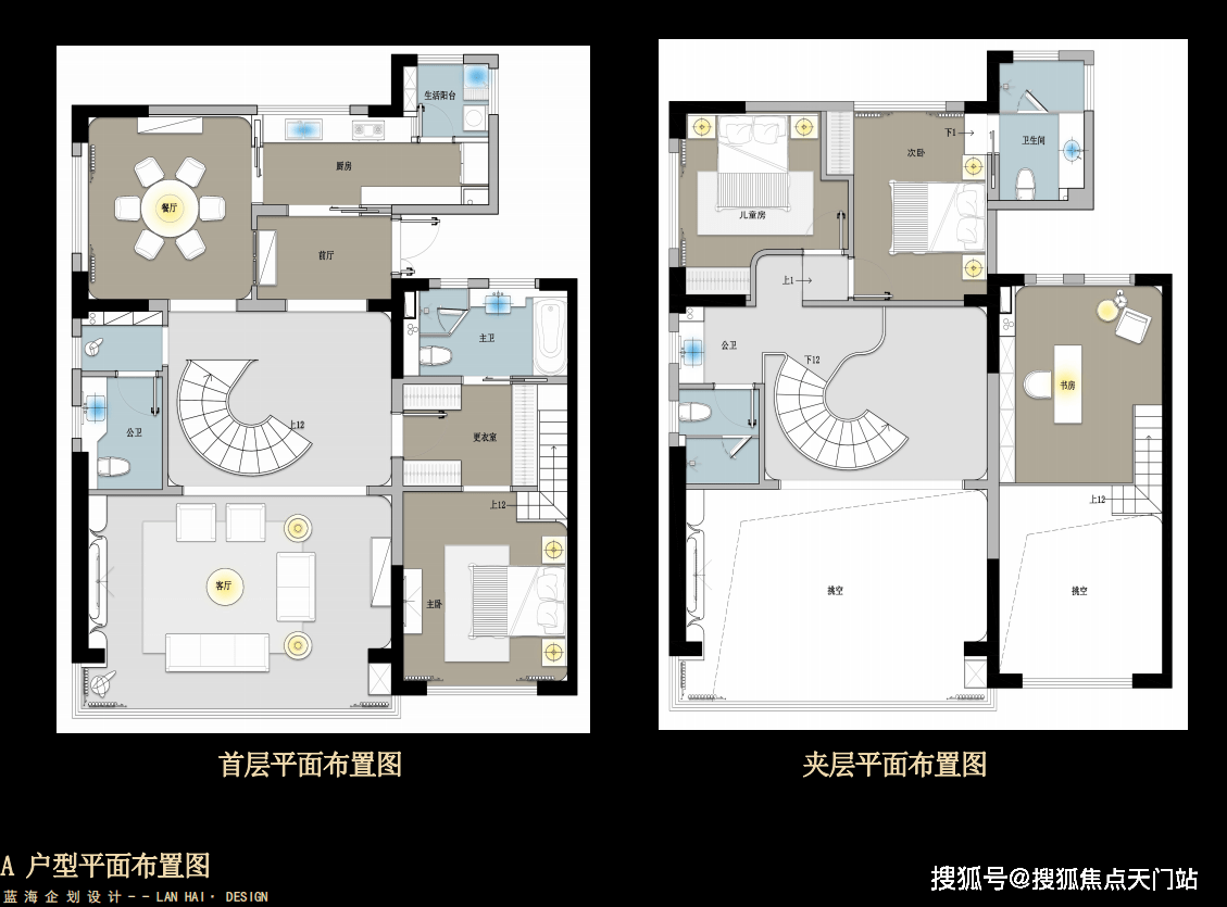 房產(chǎn)證明是房屋產(chǎn)權(quán)證的簡(jiǎn)稱(chēng)