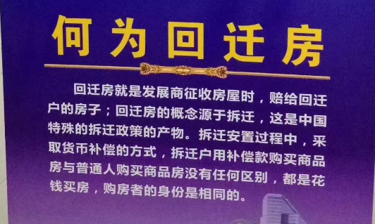 另一次是原房主轉(zhuǎn)讓房屋時產(chǎn)生的稅費(fèi)