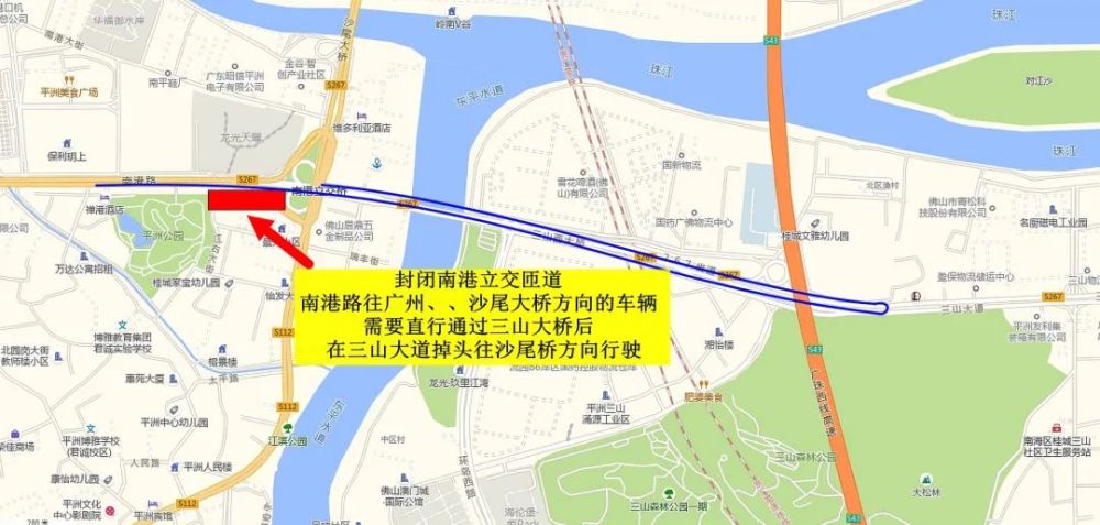 坡巷片區(qū)棚改項(xiàng)目位于?？谀险颈眰?cè)