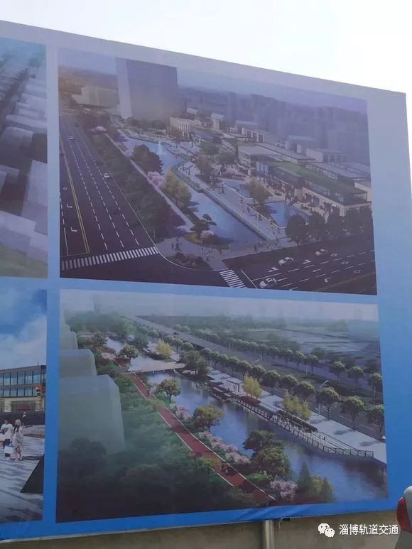 啟動淄博火車站南廣場規(guī)劃建設(shè)是市委