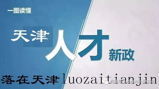 人性化處置已經(jīng)建成的小產(chǎn)權房頂目