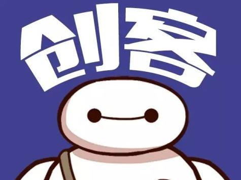 我們風險投資機構(gòu)只在合適的項目方向投人