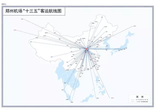 借勢大興機(jī)場臨空經(jīng)濟(jì)區(qū)這個巨大的新動能