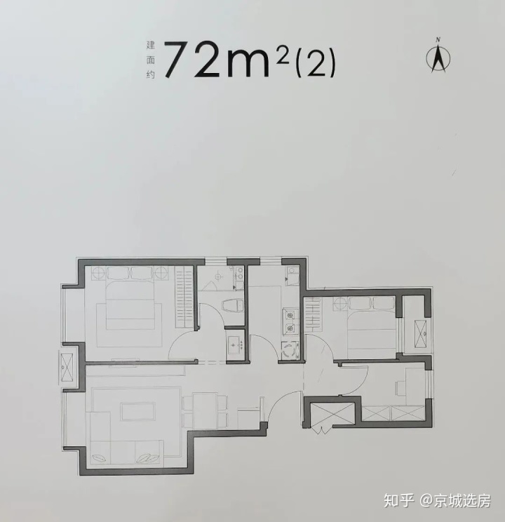 魏公村佳苑回遷房對(duì)購(gòu)買者也設(shè)有門檻