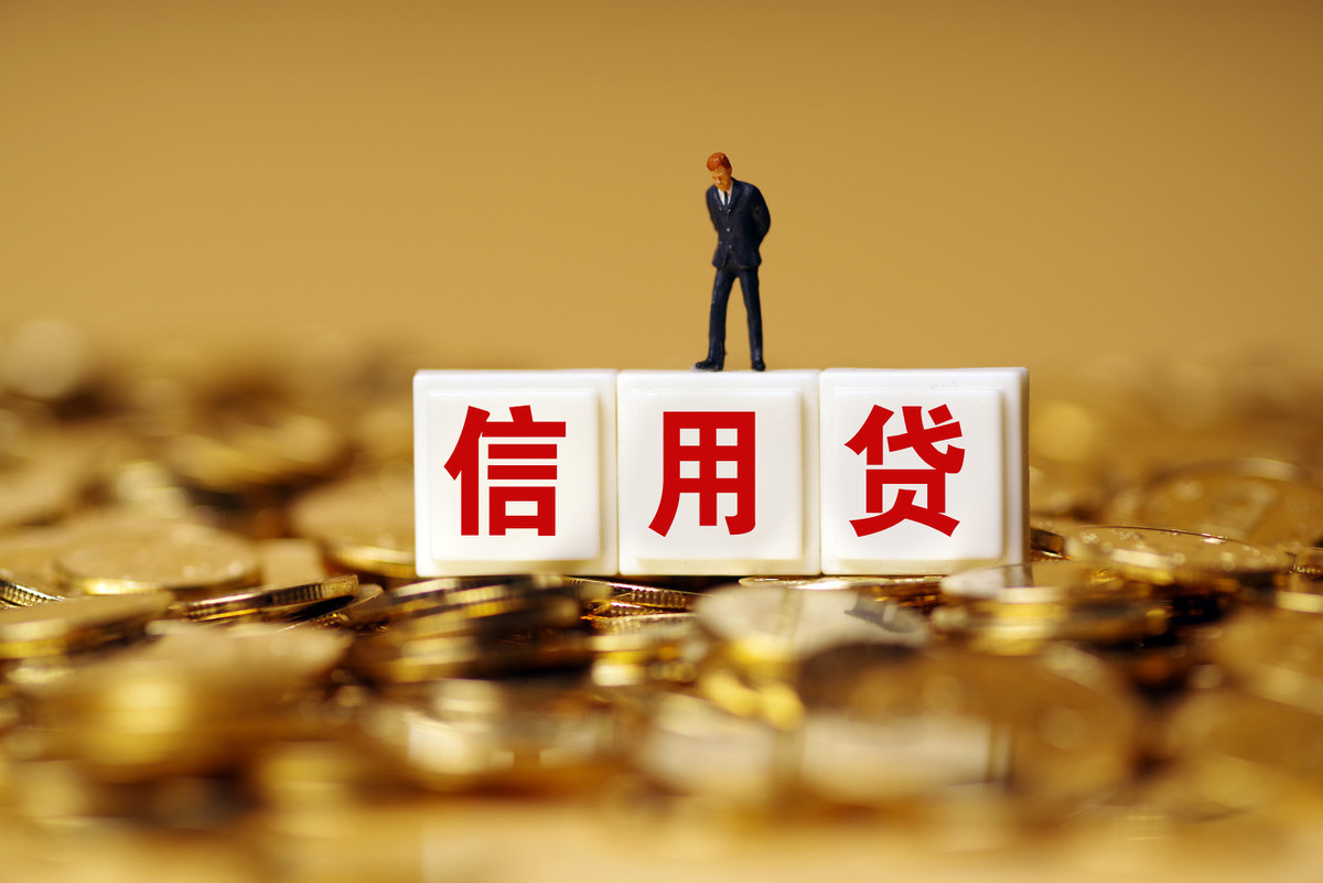 銀行不支持小產(chǎn)權房抵押貸款