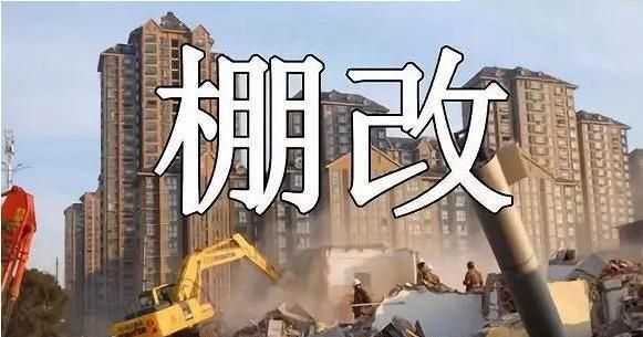 燒鍋嶺村重點(diǎn)以美麗鄉(xiāng)村為基礎(chǔ)