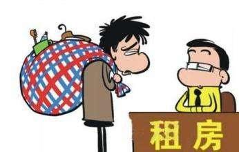 寧愿多花錢(qián)租一些素質(zhì)高的外地人商品房
