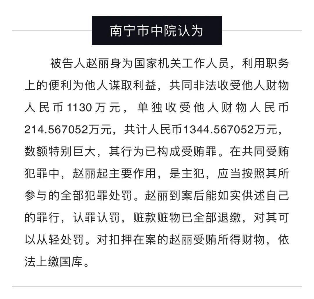陸凱對賈強(qiáng)的這個(gè)起訴退款的說法暴跳如雷
