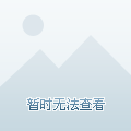 重點(diǎn)聊聊大苑海淀府