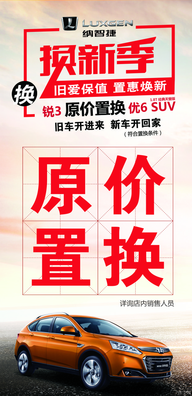 就是房子根本跑不過(guò)大盤(pán)不保值