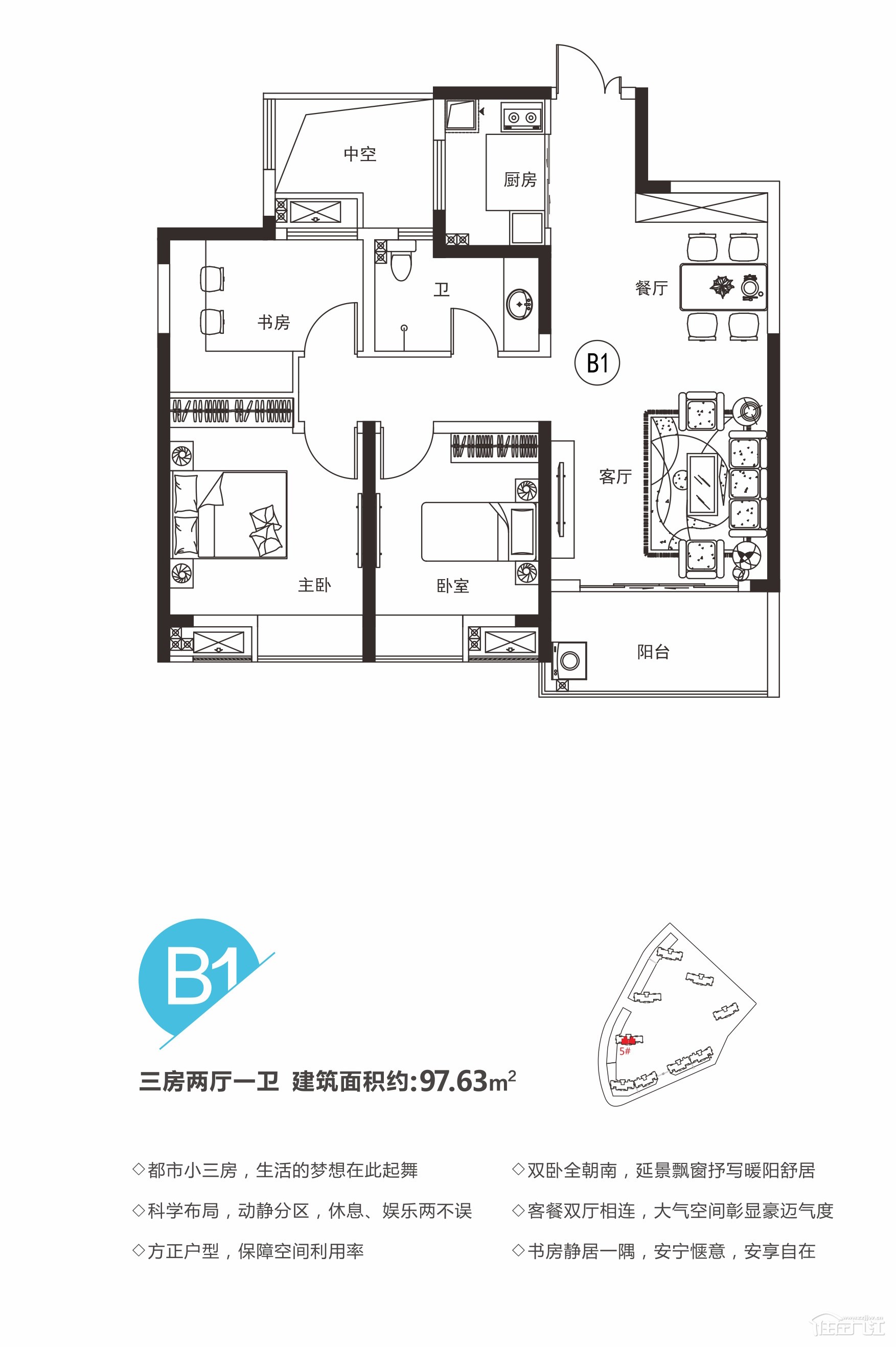 惠州新圩塘嚇小產(chǎn)權(quán)房新樓盤(pán)出售