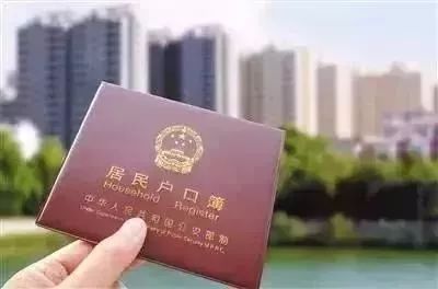 造成了一套回遷房的管理層層失守