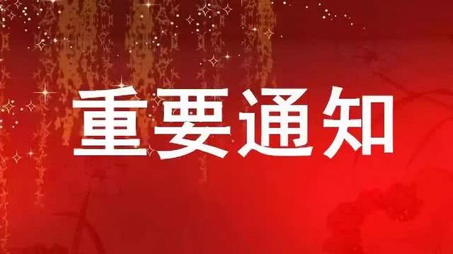 中關(guān)村科技園區(qū)的一些人確實是第一選項