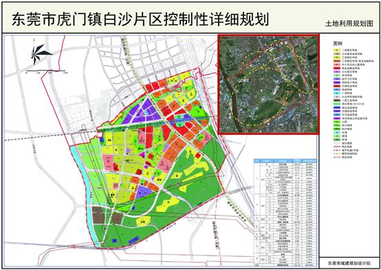 在路網(wǎng)規(guī)劃調(diào)整方面將取消原控規(guī)規(guī)劃十五