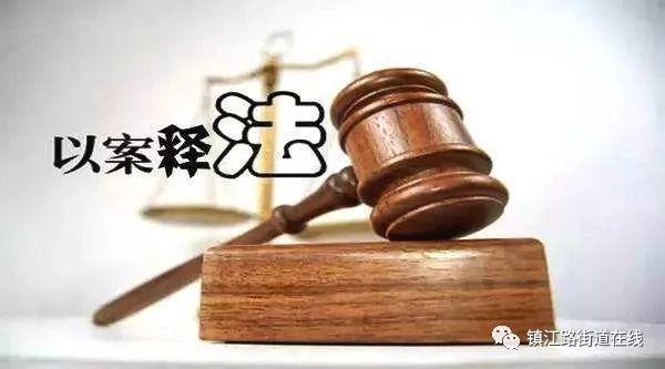 請(qǐng)求區(qū)委政府為我們?nèi)跣∪后w作主