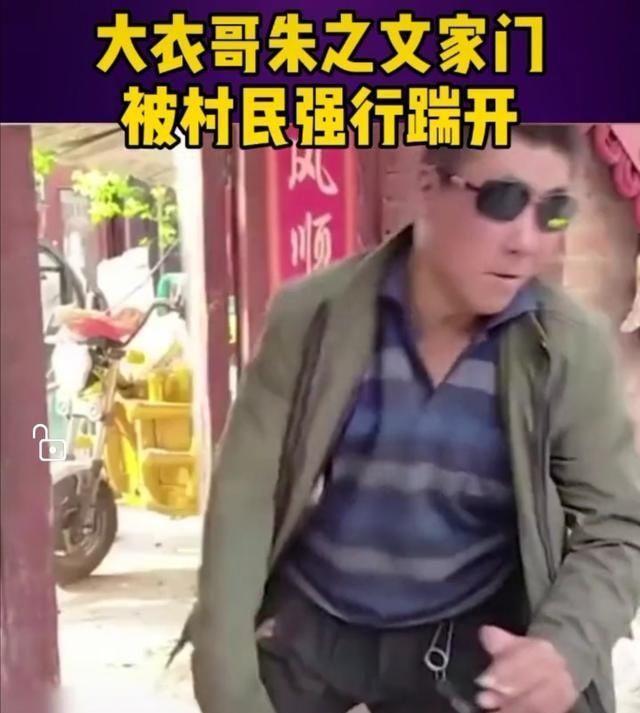 商定了于三天后再交十萬(wàn)元進(jìn)行更名
