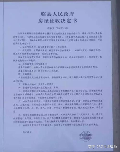 大產(chǎn)權房的房產(chǎn)證由國家頒發(fā)